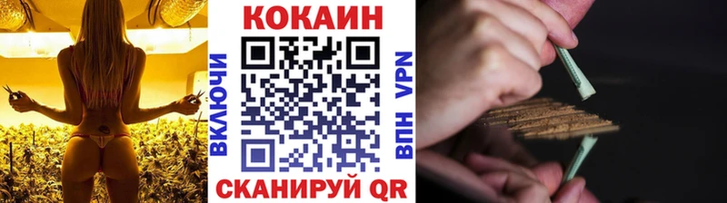 COCAIN 98%  ссылка на мегу зеркало  Мензелинск 