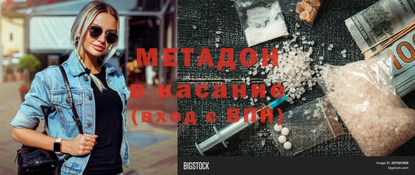 герыч Аркадак