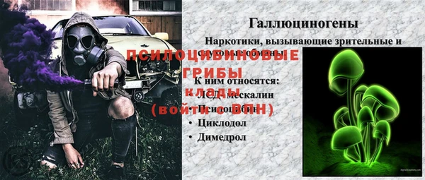 герыч Аркадак