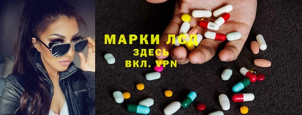 герыч Аркадак