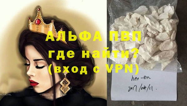 герыч Аркадак