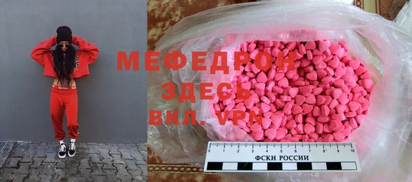 герыч Аркадак