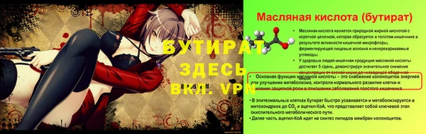 кокаин перу Михайловка