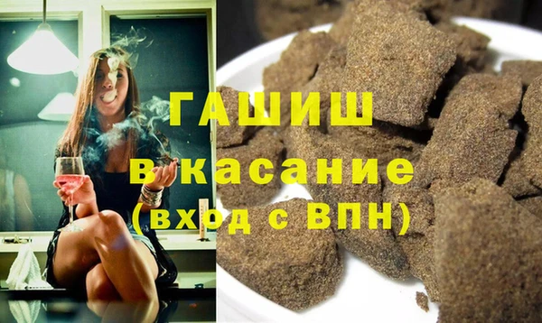 герыч Аркадак