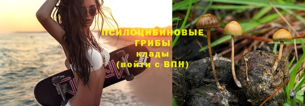героин Армянск