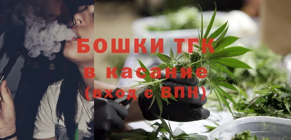 героин Армянск