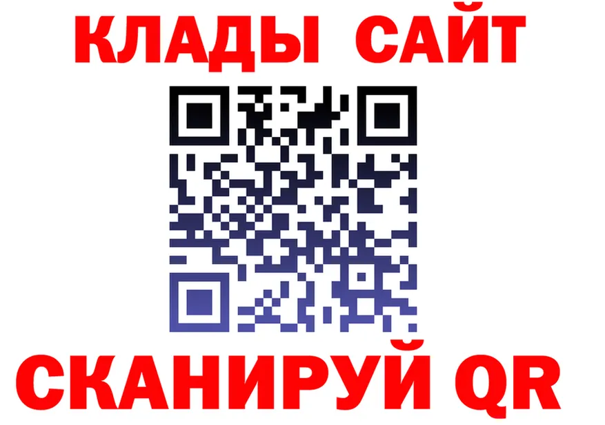 ТГК Wax ТОР это MEGA Мензелинск