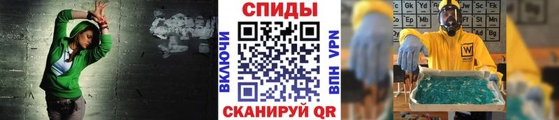 Первитин Methamphetamine  мега рабочий сайт  Мензелинск 